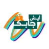 خريف ظفار 2025 17