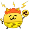 Emojis q no lo menean 3🤩 8