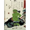 Pepe3 19