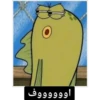 SpongeBob 2 18
