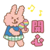 公益金便服日 2025 x Bunni Konbiny 10
