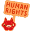Bürokratiemonster 13