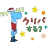 ハッピー・ツリー・フレンズ LINE Christmas 13