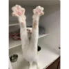 Cats [05] 6