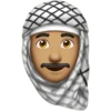 árabe stickers iPhone 👳🏻🍎📱 7