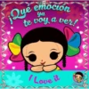 Muñecas Mexicanas֍1🇲🇽Clásica 8