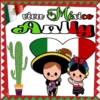 Viva México🎉֍1🇲🇽Clásica 12