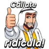 Árabe frases pal chat 👳🏻📳 5