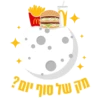 McDonald’s Fun Sticker Pack 12