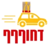 McDonald’s Fun Sticker Pack 14