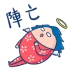 坎坷蛋  扮工日常 5