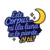 CORPUS 2025 11