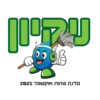 מהות אוקטובר 2025 7
