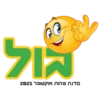 מהות אוקטובר 2025 8
