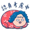 坎坷蛋  扮工日常 8