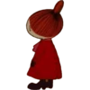 Bebés 21
