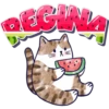 Nombres🍉Clásica 20