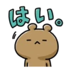 NAGASHISUGI KUMA~Honorific expressions 2 14