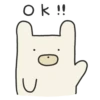 Shikaku Bear Daily Stickers 11