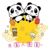 萌Q小熊貓之中秋月圓篇 14