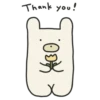Shikaku Bear Daily Stickers 12