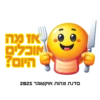 מהות אוקטובר 2025 16