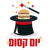 McDonald’s Fun Sticker Pack 23