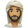 árabe stickers iPhone 👳🏻🍎📱 13