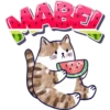 Nombres🍉Clásica 23