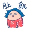 坎坷蛋  扮工日常 15