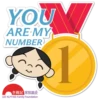 代代有愛 - 家人溝通日常 (五種愛語) 12