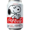 Surtiditos(Coca Cola)💞1🇵🇪Clásica 24