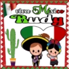 Viva México🎉֍1🇲🇽Clásica 26