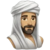 árabe stickers iPhone 👳🏻🍎📱 14