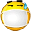 POPO emoticons (Alibaba emojis) PART2 27