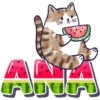 Nombres🍉Clásica 26