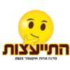 מהות אוקטובר 2025 19