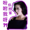 Anita Mui Part 01 5