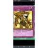 cartas de bloqueo 7