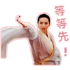Anita Mui Part 01 7