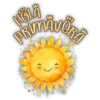 HÖLÄ PRIMAV Persy