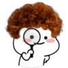 Olhar curioso