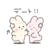 rabbits <3 5