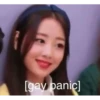 Loona the World 1 13