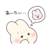 rabbits <3 6