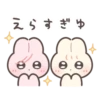 rabbits <3 8