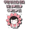 Stickers clásicos 💜🍭 12