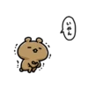 NAGASHISUGI KUMA~Honorific expressions 1 10