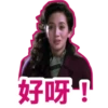Anita Mui Part 01 12