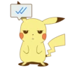 Pikachu Sticker Pack 14